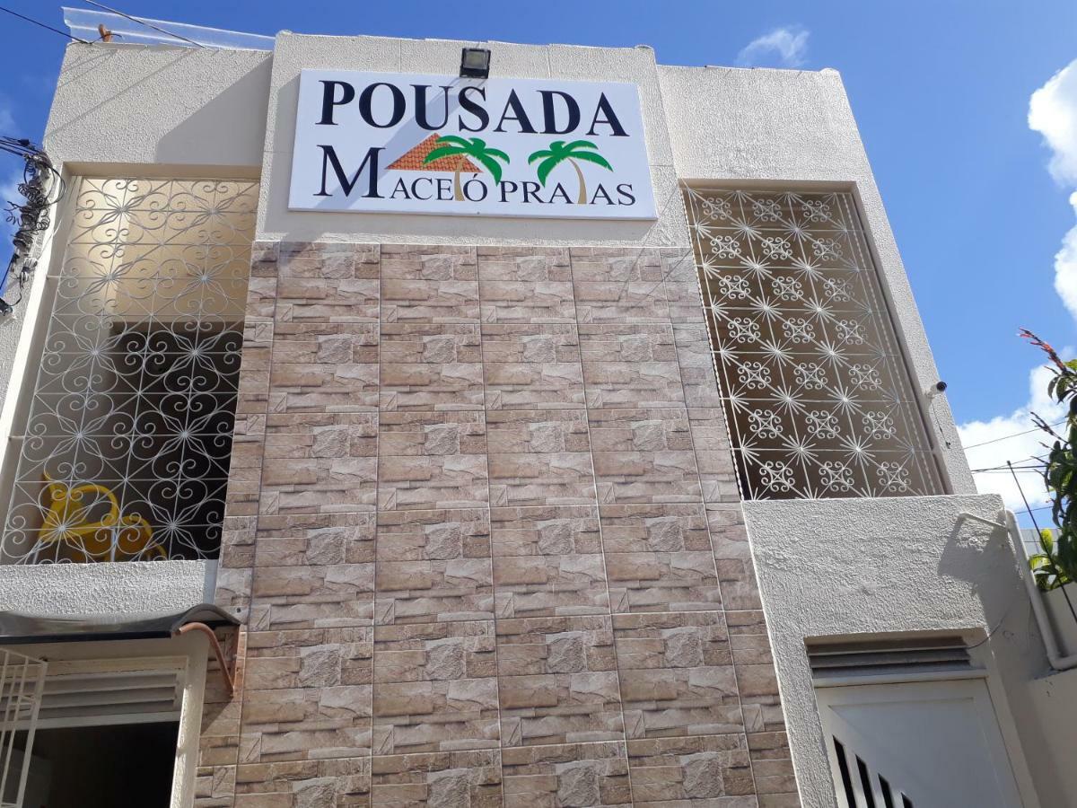 Praias Inn 2*